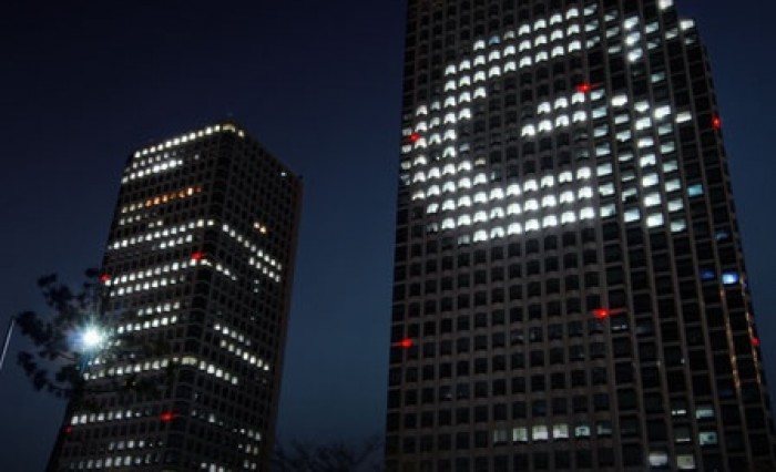 Coronavirus: LG Electronics non parteciperà a ISE 2020