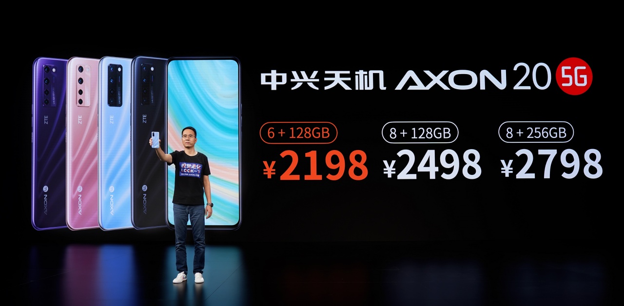 product price product price