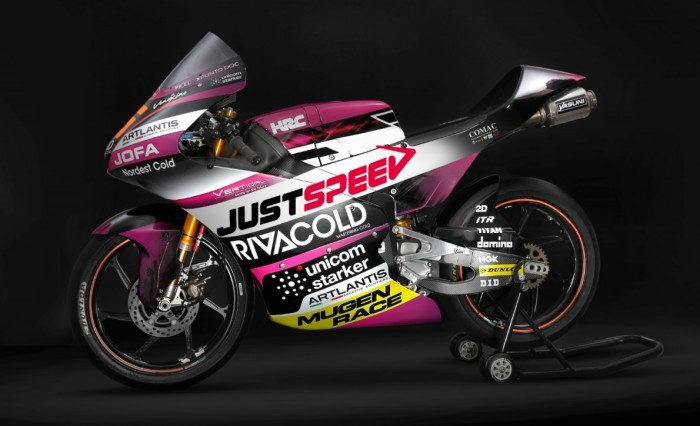 JustSpeed: il nuovo brand di Linkem per l’offerta in Fibra FTTH Speed Power