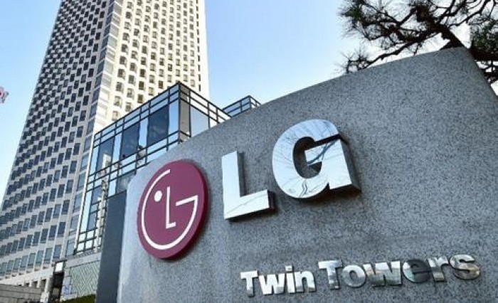 LG chiude ufficialmente la divisione mobile 