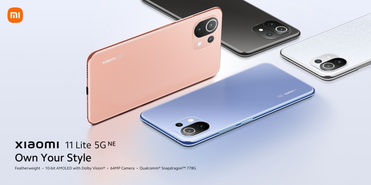 Smartphone, Xiaomi presenta i nuovi componenti della famiglia Xiaomi 11 