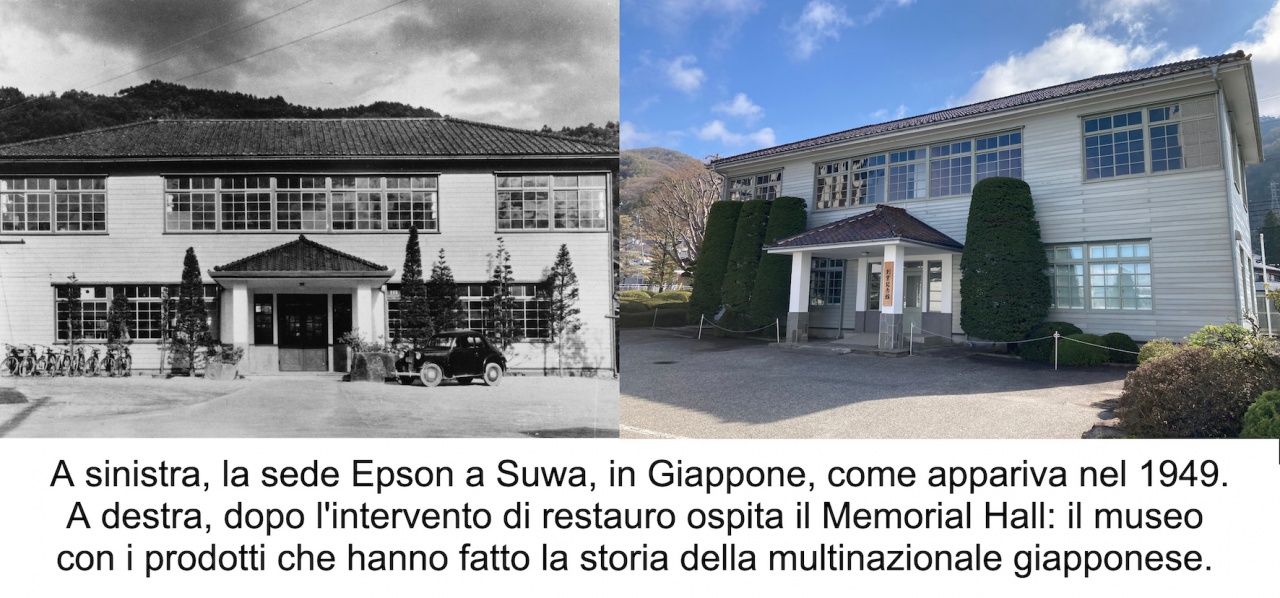 sede storica epson ieri e oggi 300dpi 15cm con dida sede storica epson ieri e oggi 300dpi 15cm con dida