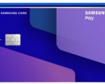 Arriva Samsung Wallet: la piattaforma per custodire tutto ciò di cui la propria vita digitale ha bisogno