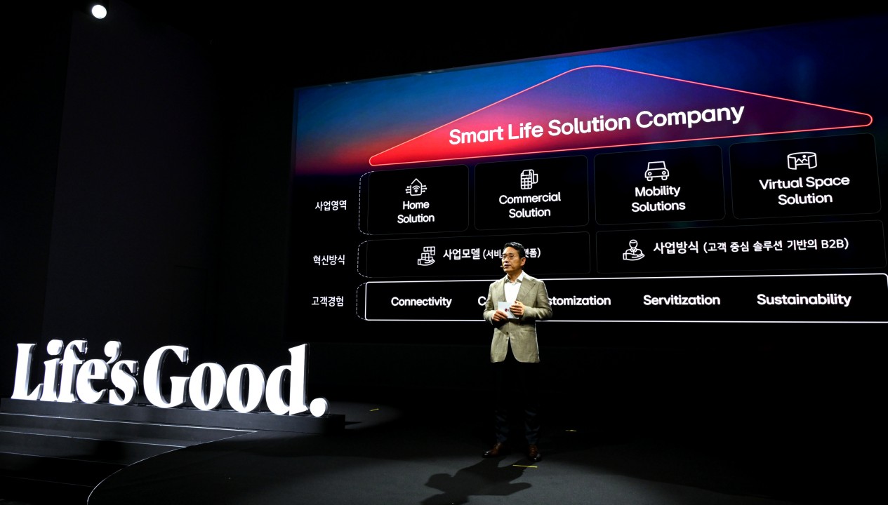 Il CEO William Cho presenta la nuova vision di LG