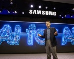 Samsung svela la propria visione 