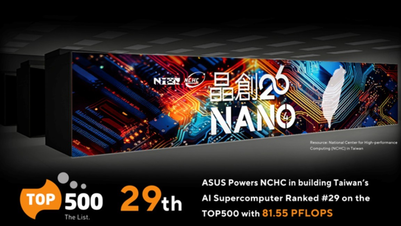 ASUS ha supportato il National Center for HPC di Taiwan nella realizzazione di un supercomputer AI 