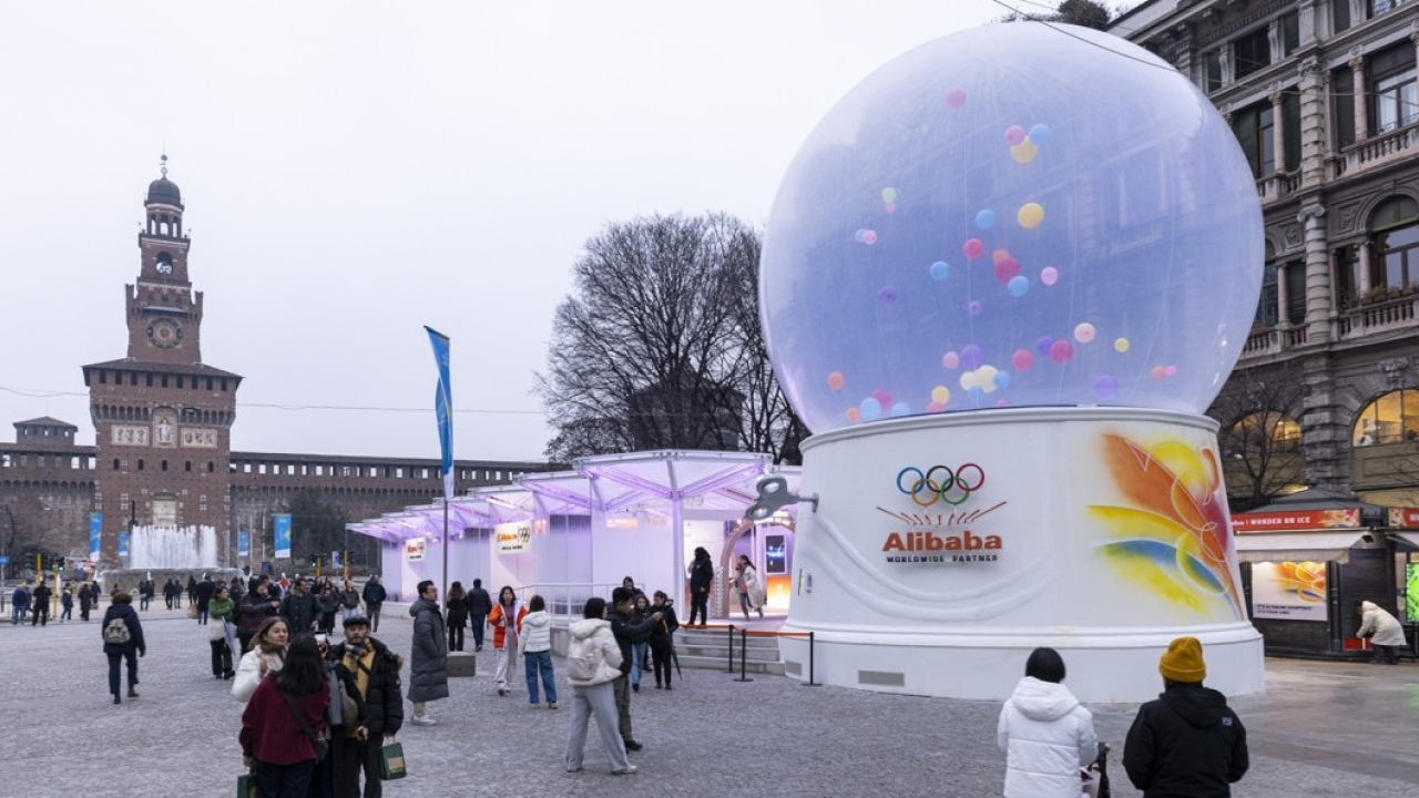  Alibaba Group presenta 